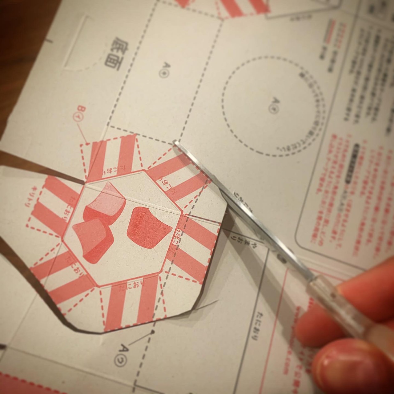 「ピノ　ショートケーキアソート（ピノガチャパッケージ）」「ピノ　チョコアソート（ピノガチャパッケージ）」