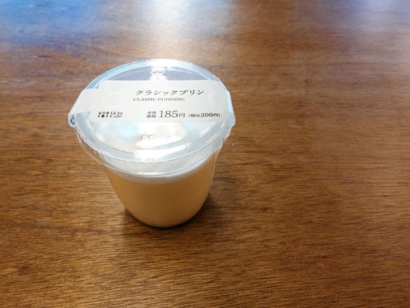 ローソン「クラシックプリン」200円