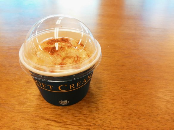 ミニストップ「なめらかプリンパフェ」338円