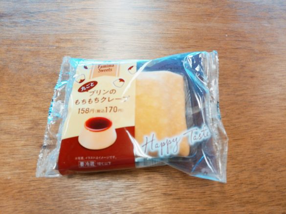 ファミリーマート「プリンのもちもちクレープ」158円