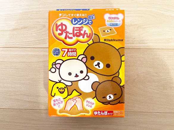 白元アース【レンジでゆたぽん】