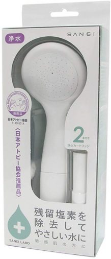 SANEI 浄水シャワー 浄水シャワーヘッド(カートリッジ2本付) 日本アトピー協会推奨品