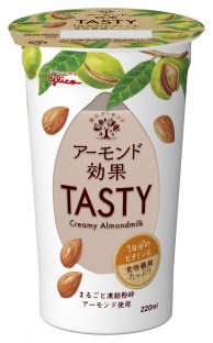 アーモンド効果TASTY ＜Creamy Almondmilk＞