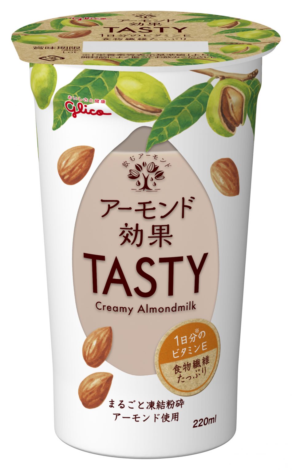 アーモンド効果TASTY ＜Creamy Almondmilk＞