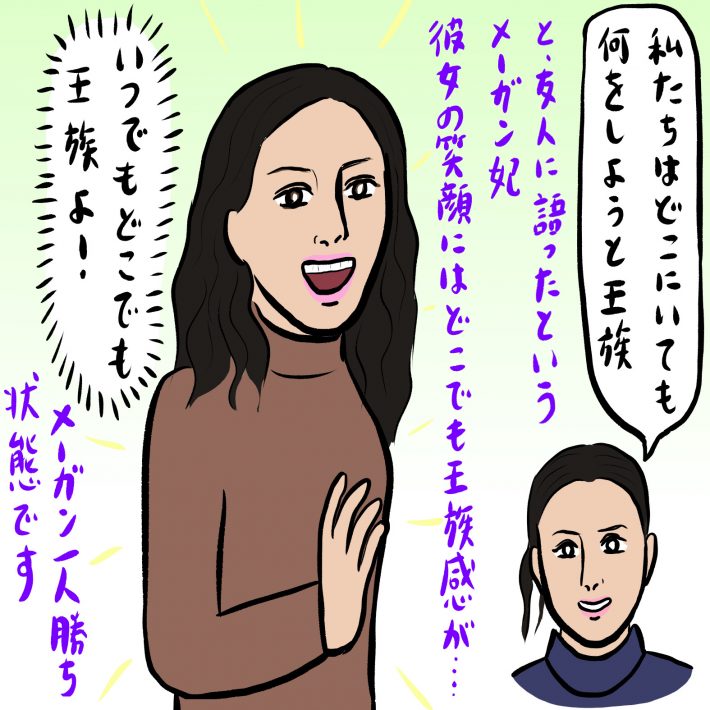 「ダークな匂わせ」とは