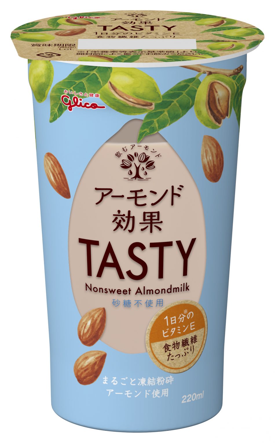 アーモンド効果 TASTY＜Nonsweet　Almondmilk＞