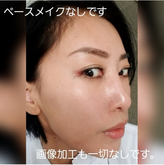 （画像：上原先生@eri.uehara Instagramより）