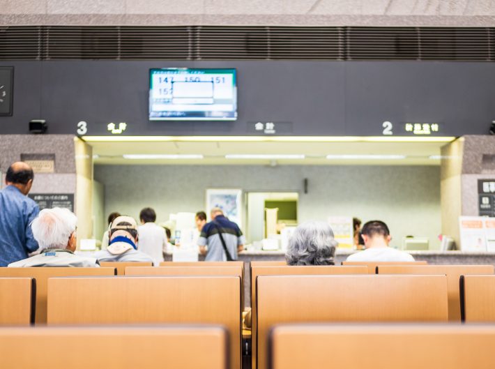 あの手この手で医療費を踏み倒す