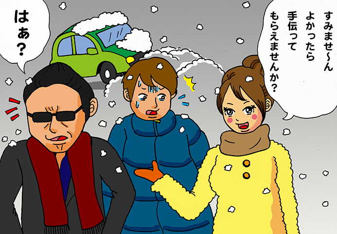 雪道で自動車が故障