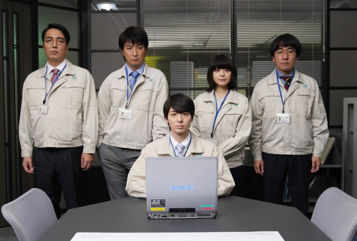 『前田建設ファンタジー営業部』より