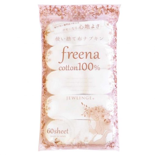 JEWLINGE (ジュランジェ) 使い捨て布ナプキン [ freena フリーナ / 大容量60枚入 ]