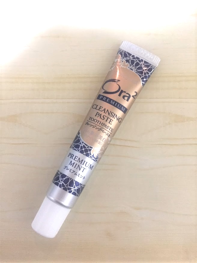 サンスター「オーラツー プレミアムクレンジングペースト [プレミアムミント]」17g