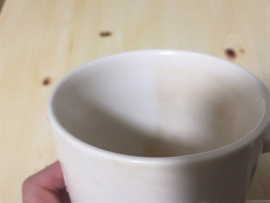 サンスター「オーラツー プレミアムクレンジングペースト [プレミアムミント]」17g