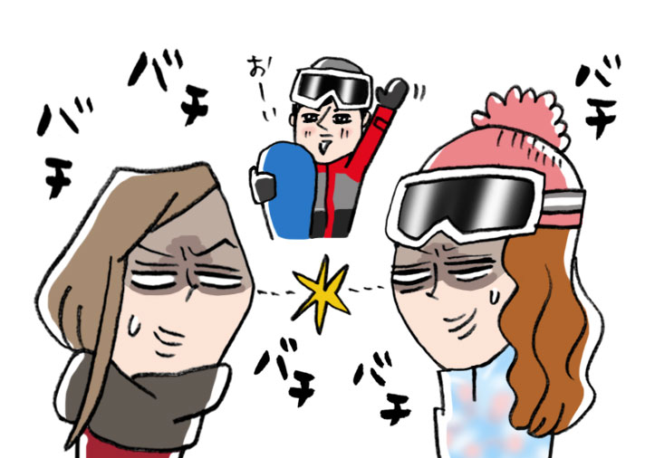 季節は冬に。スノボへ行くことになったけど…