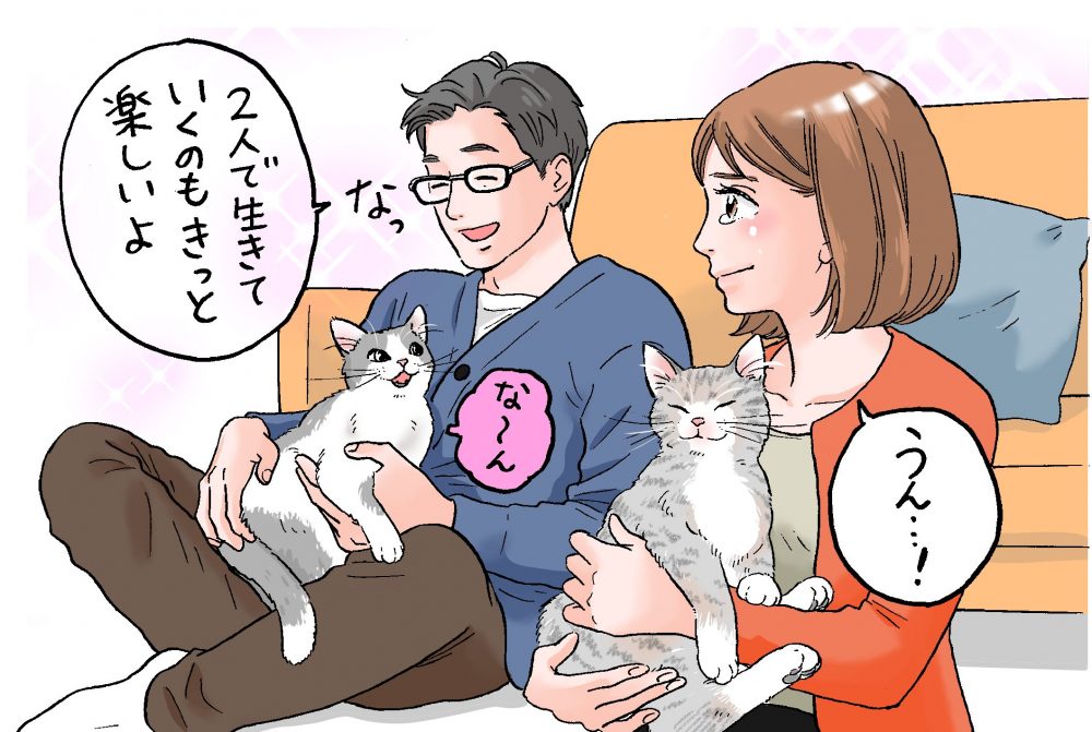 7年の不妊治療の末