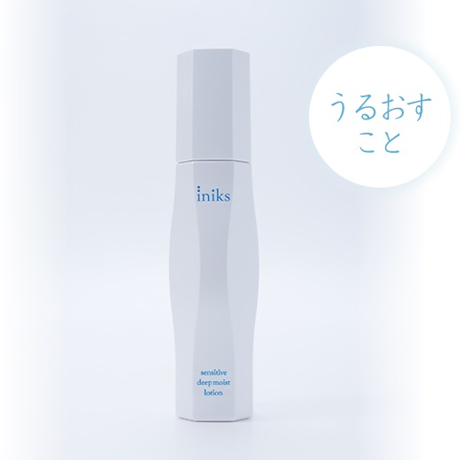 センシティブ ディープモイスト ローション 120ml 3,700円