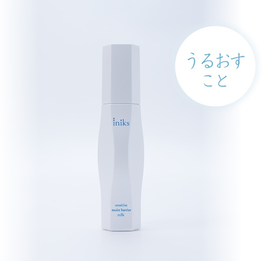 センシティブ モイストバリア ミルク 80ml 4,000円