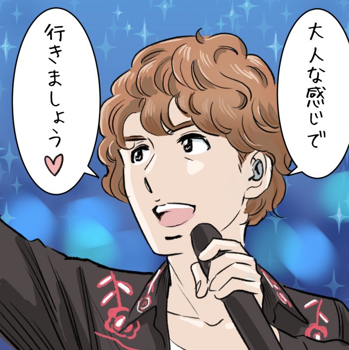 Jウォッチ・木村拓哉のソロコンサートについて