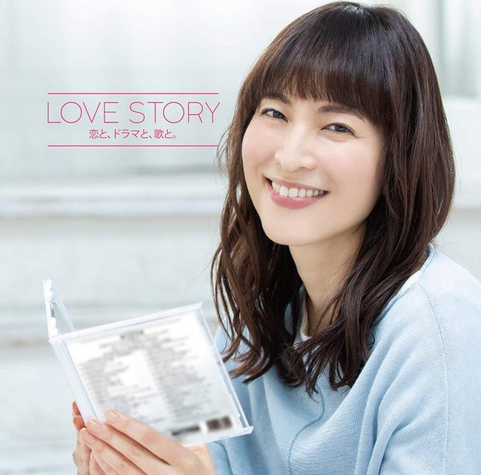 鈴木杏樹「Love Story~ドラマティック・ミックス~」Universal Music =music=
