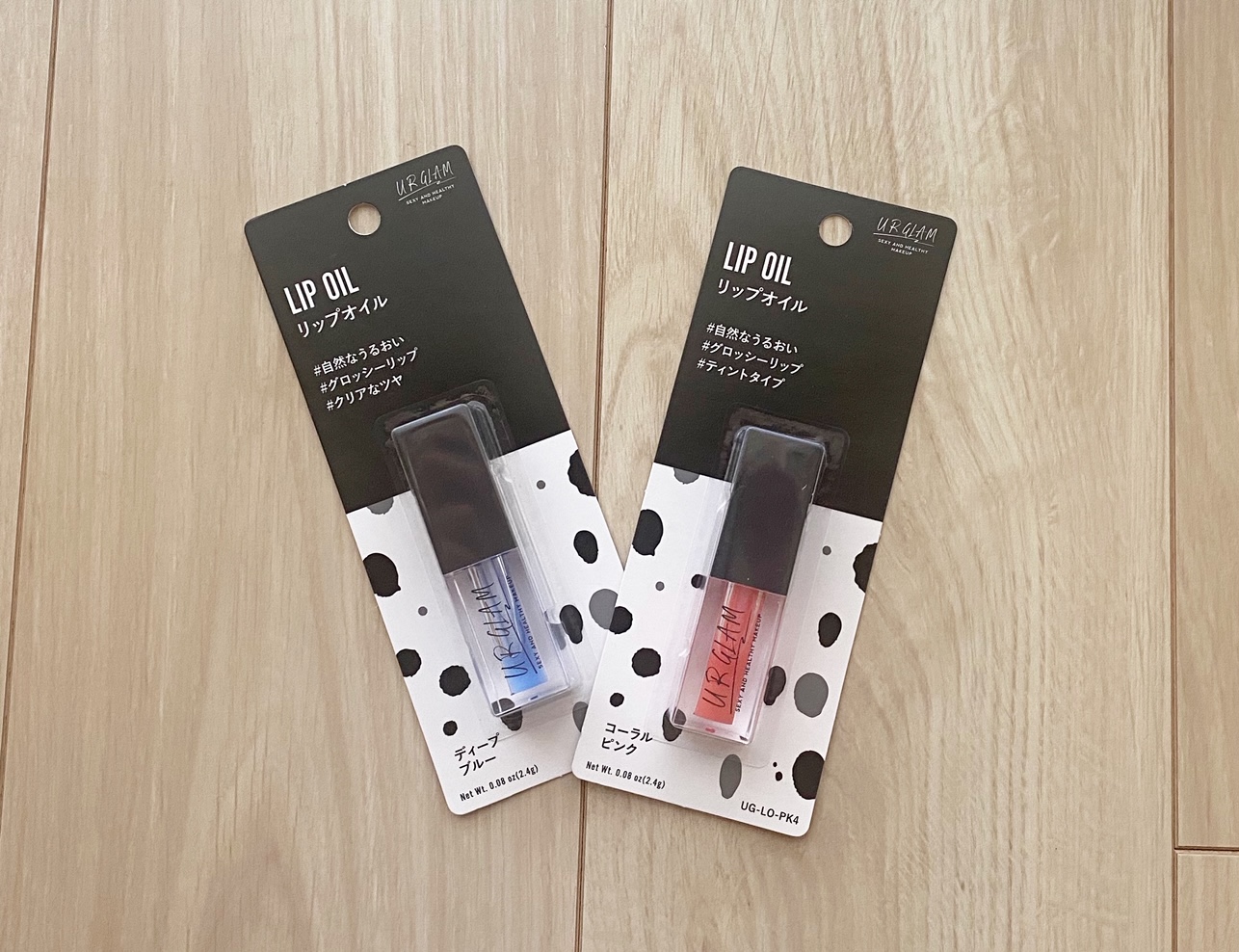 ダイソーのコスメブランド「U R GLAM（ユーアーグラム）」