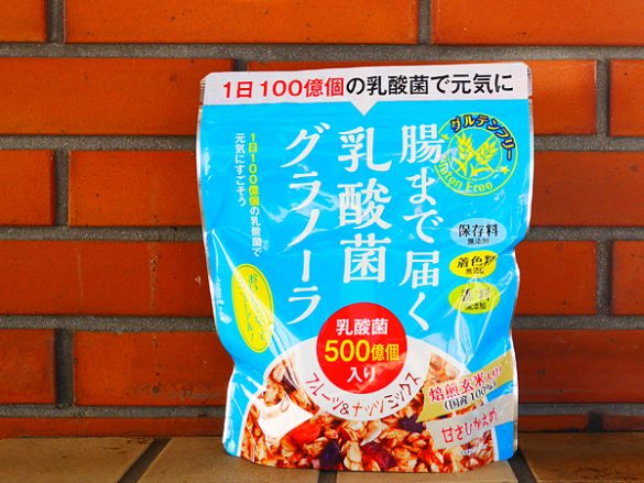 栄養シリアル2020の人気トレンド