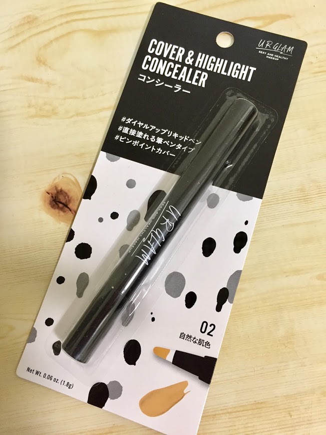 コンシーラー　100円　ダイソーのコスメブランド「U R GLAM（ユーアーグラム）」