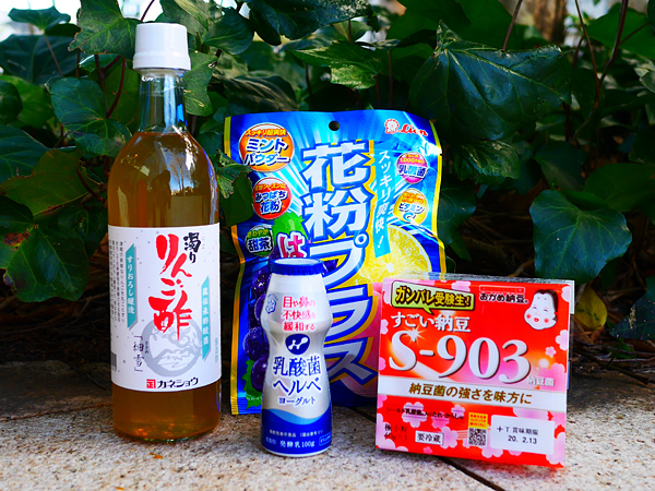 ヨーグルトやキャンディ 花粉症対策にはどう選ぶ？最新トレンド