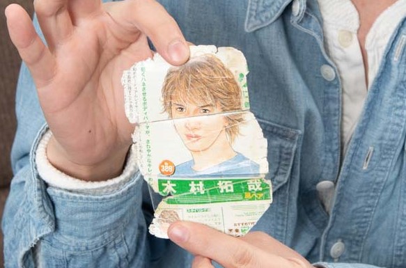 実際のヘアカタログの切り抜き