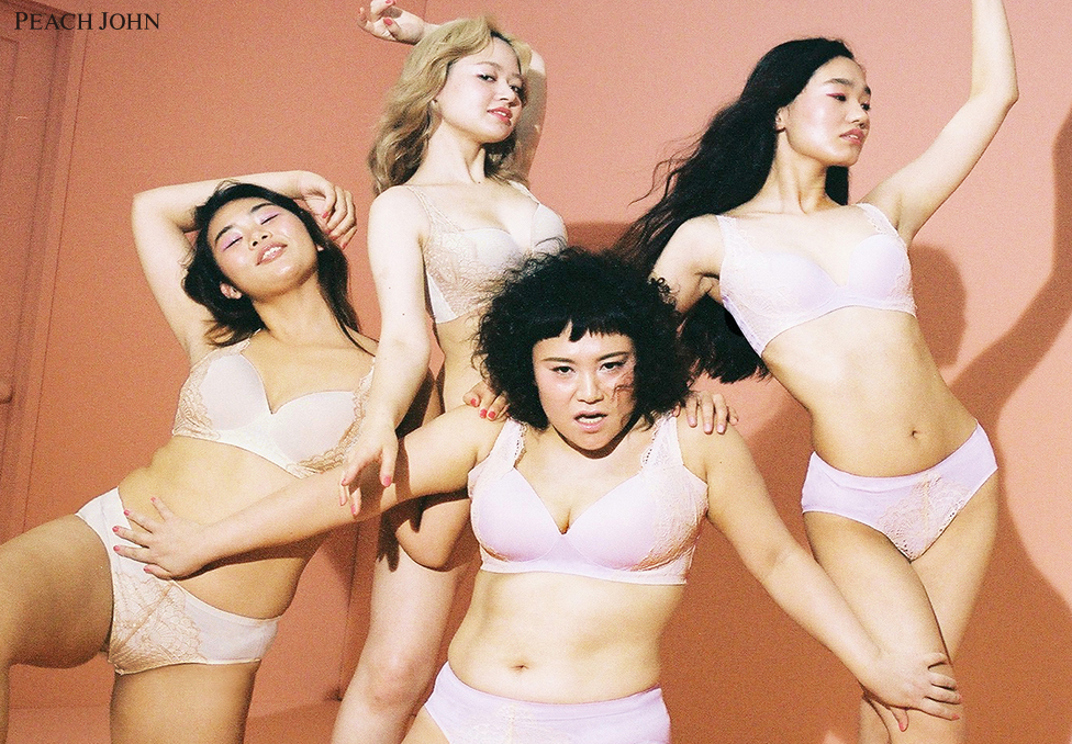 「プリティウーマンブラ」PEACH JOHN/ピーチ・ジョンプレスリリースより