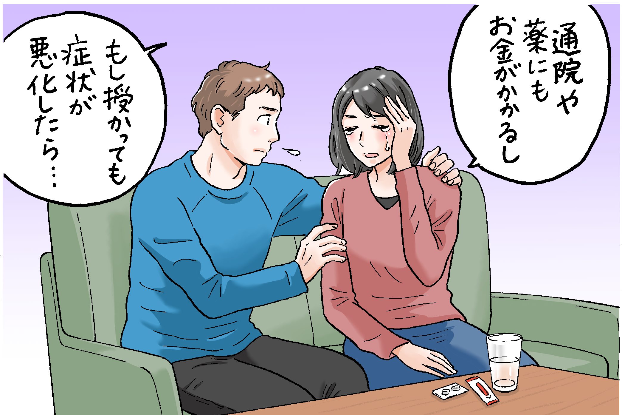 36歳でメニエール病を発症