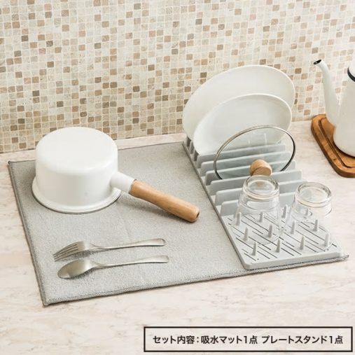 「水切り吸水マット2点セット S(グレー)」740円