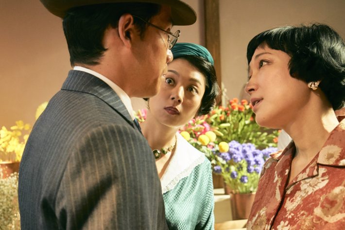 『グッドバイ～嘘からはじまる人生喜劇～』より　浮気相手と田島とキヌ子