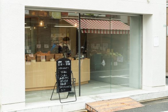 セゾン・ド・エリコ