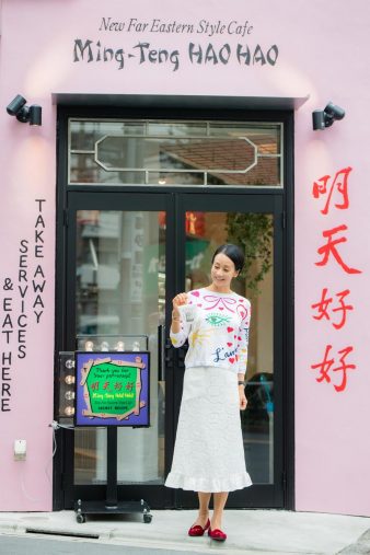 セゾン・ド・エリコ