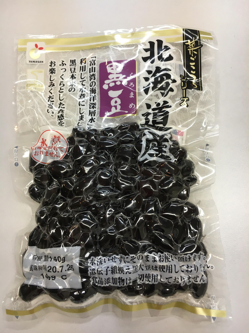 ヤマサン食品の黒豆