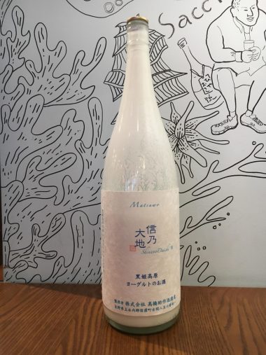 黒姫高原ヨーグルト