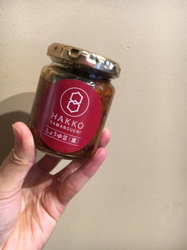 「発酵調味料」醤油豆(HAKKO MOMZEN)