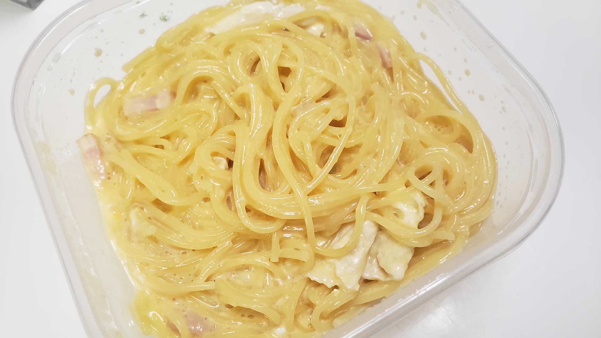 半熟カマンベールカルボナーラ