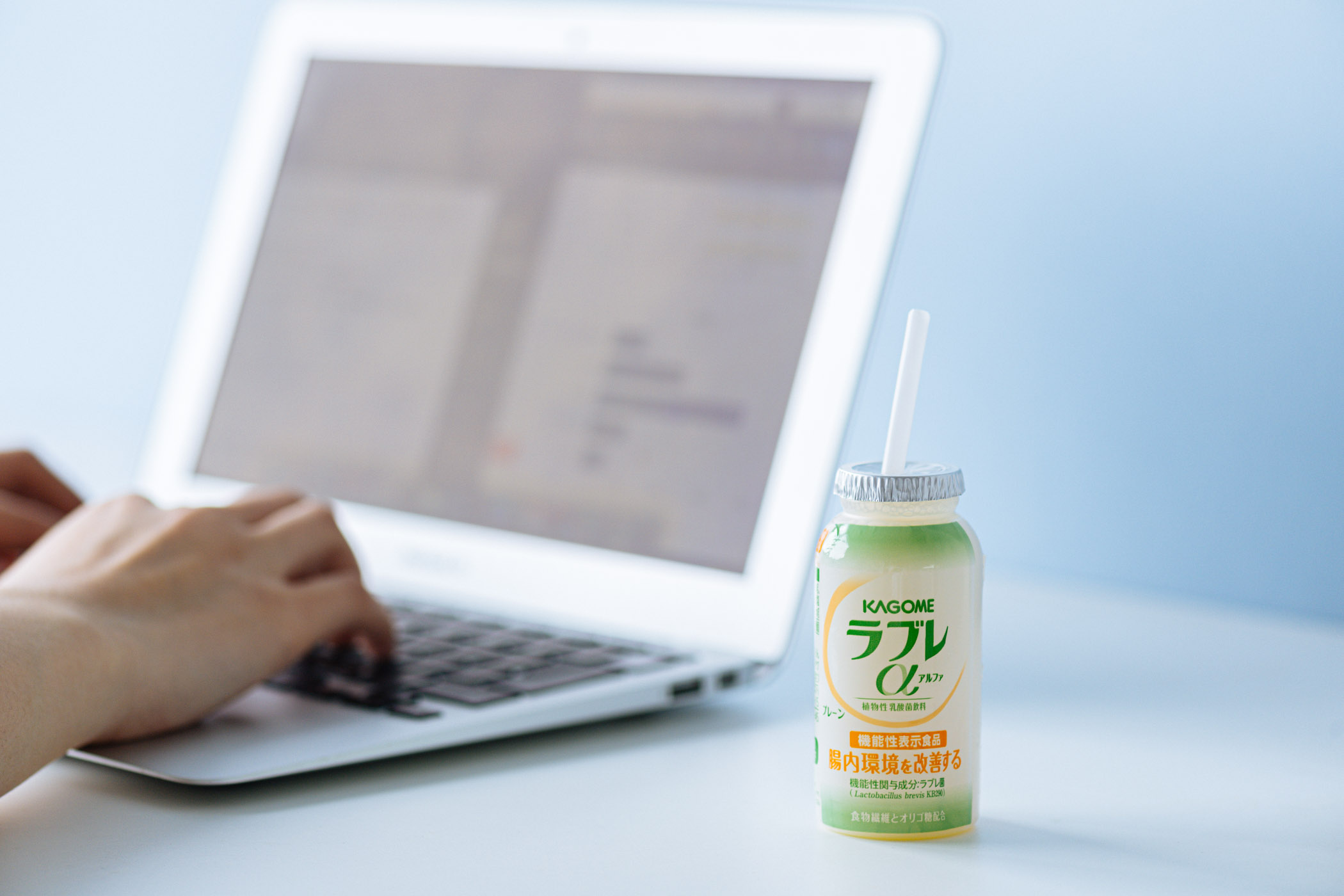 カゴメ「ラブレα」