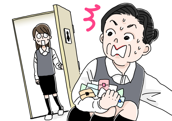 トイレで目撃