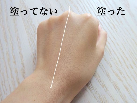 キャンメイク「クリーミーファンデーションスティック」￥900