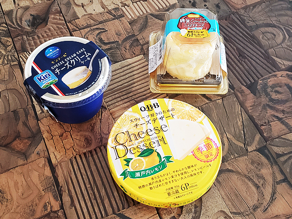 あのバスチ―だけじゃない！ コンビニ・スーパーで買える極上チーズケーキ7選