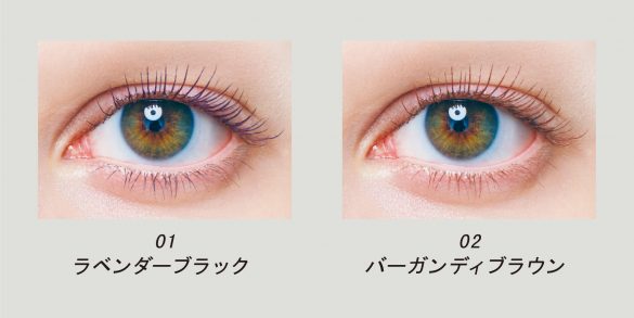 エテュセ「アイエディション(マスカラ)」1,200円