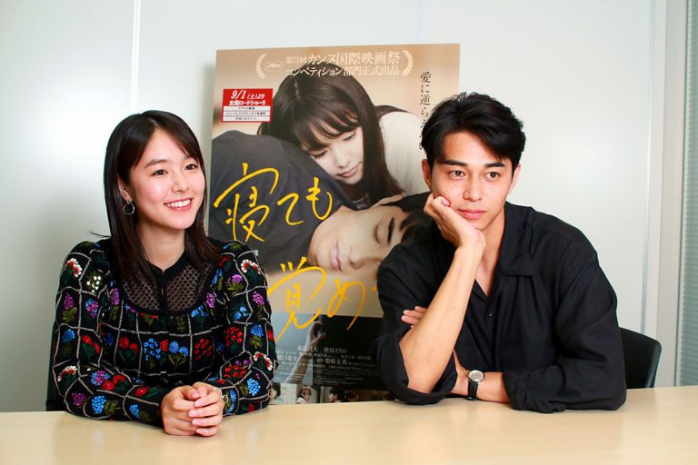 左から唐田えりか、東出昌大　＜写真撮影／望月ふみ＞