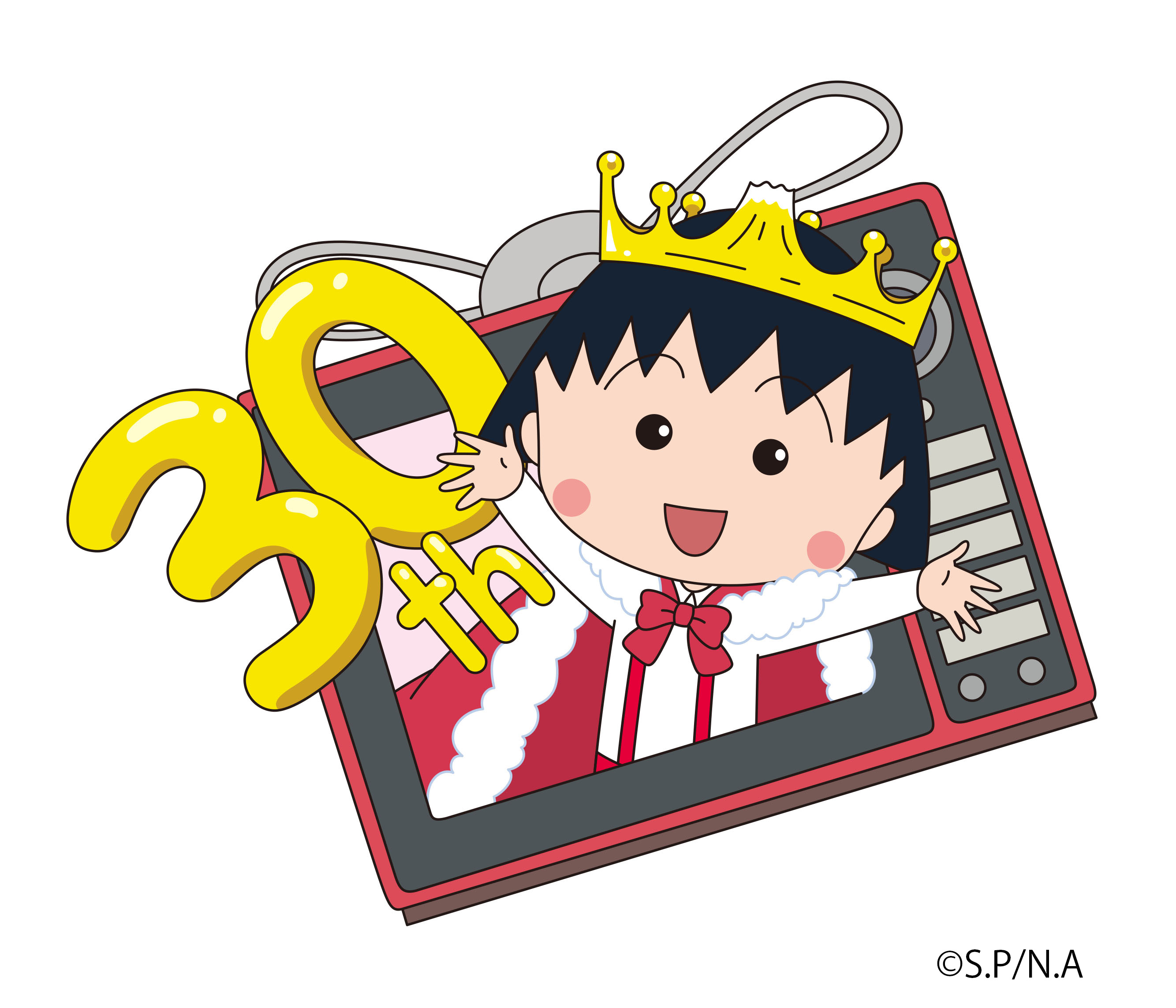 YouTubeではちびまる子ちゃんのアニメ100話を一挙無料配信