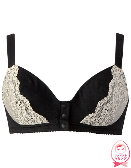 ワコールマタニティ「ハーフトップ(しっかりフィット)」￥6,380～