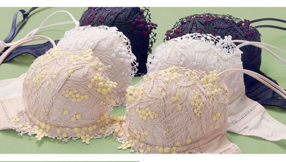 ラヴィアドゥ「フルールプロヴァンス ブラジャー（品番：B38D2245DE）」￥4,950