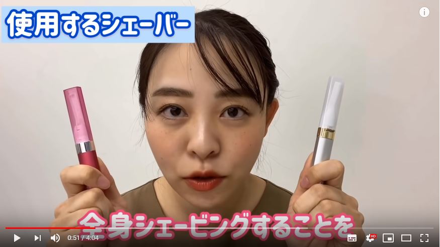 美容機器メーカーレナードのYouTubeチャンネル「【のべちゃん劇場】レナードちゃんねる」で脱毛について発信しているのべちゃん