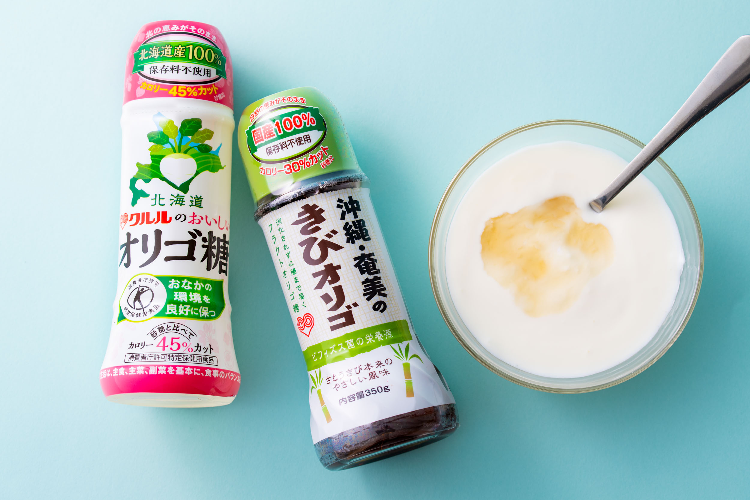 伊藤忠製糖「沖縄・奄美のきびオリゴ」「クルルのおいしいオリゴ糖」