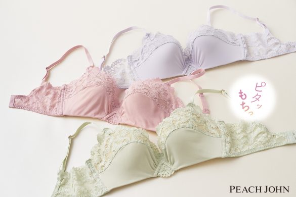 PEACH JOHN「いつでもジャストブラ」¥3,280
